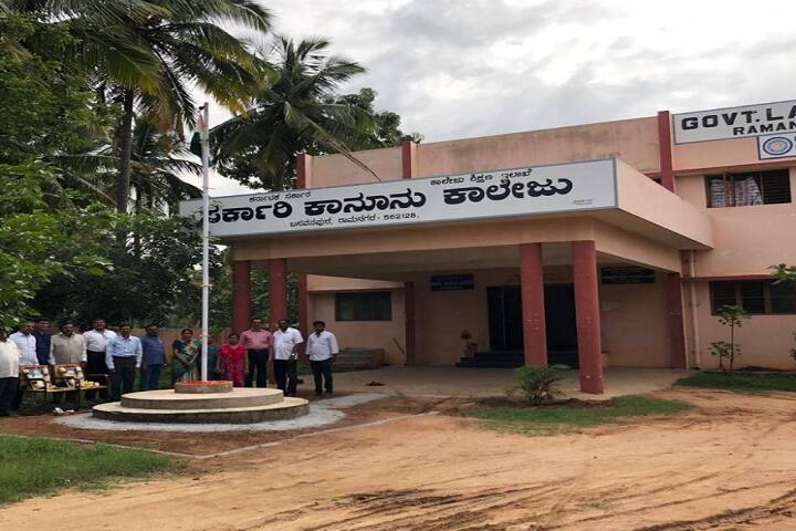 campus-view